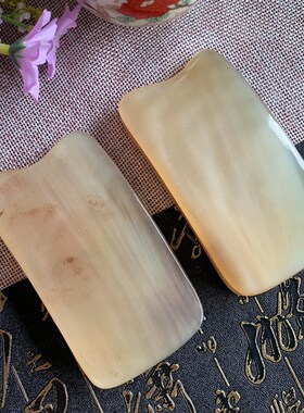 牛角刮痧板羊角方形刮痧板厚薄两用羊角刮痧片牛角梳子厂家