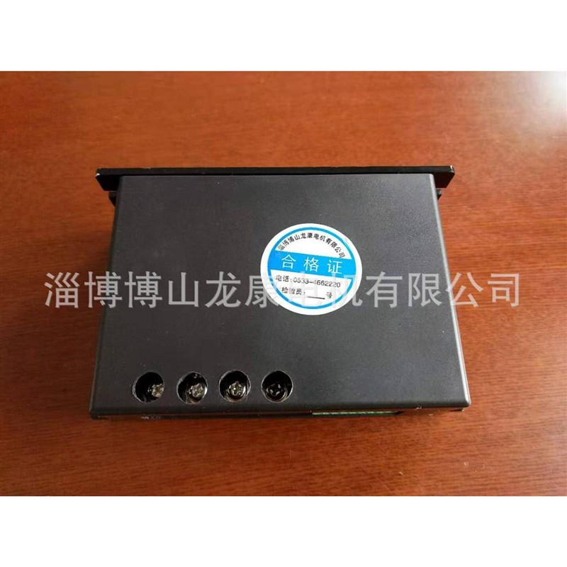 12V24V36V48V直流电机稳压电源调速器正反转电机控制器驱动器