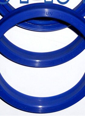 UNR 280*310*19   聚氨酯 液压 油封 U型