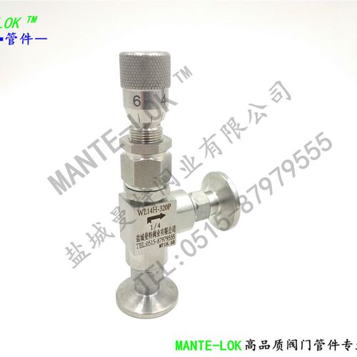 KF真空微调阀 KF16 KF25不锈钢高真空调节阀 定做真空微量调节阀