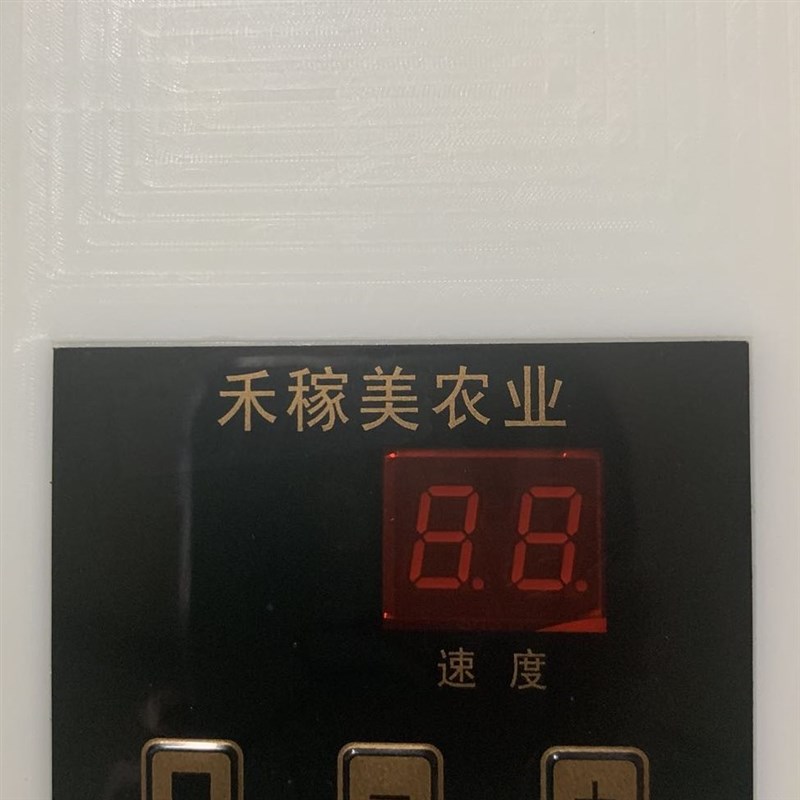 12V24V36V48V70A直流电机调速器 控制器 PWM方案 按键调速 定做款