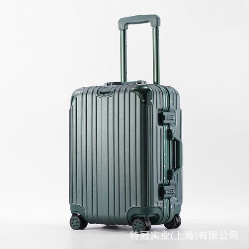全铝镁合金拉杆箱女金属行李箱男20寸登机箱旅行箱万向轮24密码箱