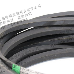 C6300 C6200 C6400 C6500 C6680 三角带传动带C6096 C6600 C6100