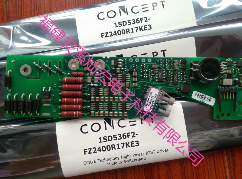 原装 IGbBT驱动板1SD536F2-FZ2400R17KE3驱动板2ED020I06-FI