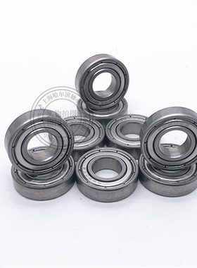 不锈钢440/304材质轴承S682 S683 684 685 686 687 688 689 Z ZZ