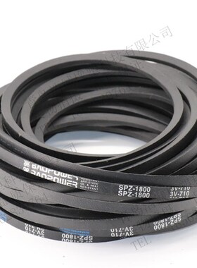 劲力达三角皮带高速窄V带SPZ1237 SPZ1250 SPZ1262 SPZ1270/3V500