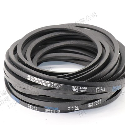 劲力达三角皮带高速窄V带SPZ1237 SPZ1250 SPZ1262 SPZ1270/3V500