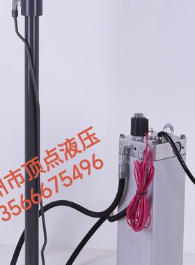 厂家直销220V380V分体式全自动液压升降柱机芯路桩 阻车桩,路障