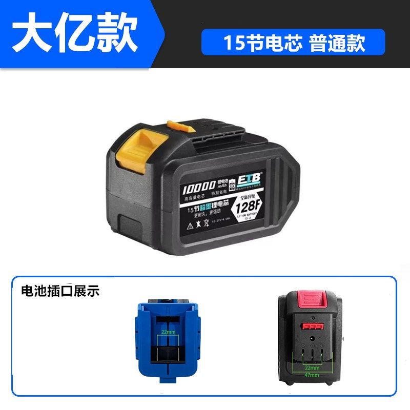 电动穿线机引线器全自动穿线神器30米引线圈橡胶导轮工具配件电池,个性定制/设计服务/DIY,明信片定制,淘宝优惠券,粉丝福利购,淘宝优惠卷