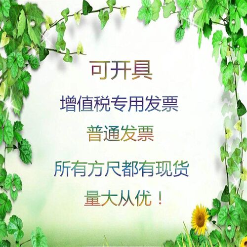 大理石方尺00级高精度济南青90度检验测量花岗石角尺方规平行平尺