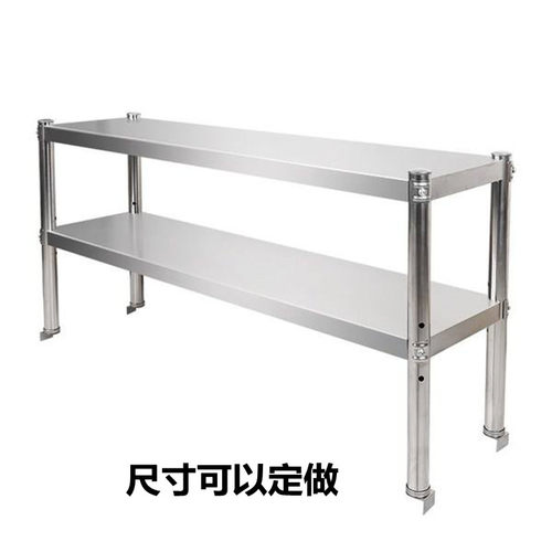 厨房不锈钢台面架工作台立架两层奶茶店台上架台面置物架三层架子