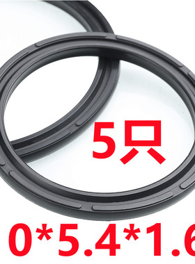 双O型圈COP/APA薄型SC气缸活塞密封圈气动双向8字缓冲C型圈气封