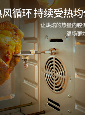 PENSONIC电烤箱家用大容量商用烤箱60升多功能烘培全自动独立控温