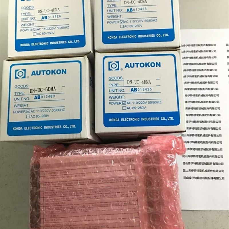 KONDA台湾进口AUTOKON康达计数器DN-UC-4DMA冲床计米器质保一年