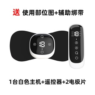 中风偏瘫康复训练器材手部手指手脚功能肘关节膝盖手掌低频复健仪