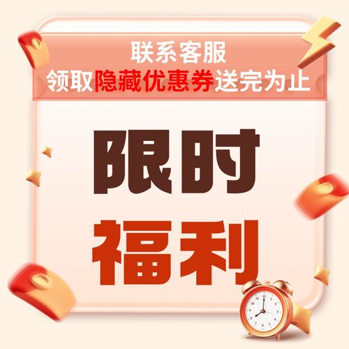 康耐德LoRa无线温湿度传感器 高精度工业级变送器机房监测