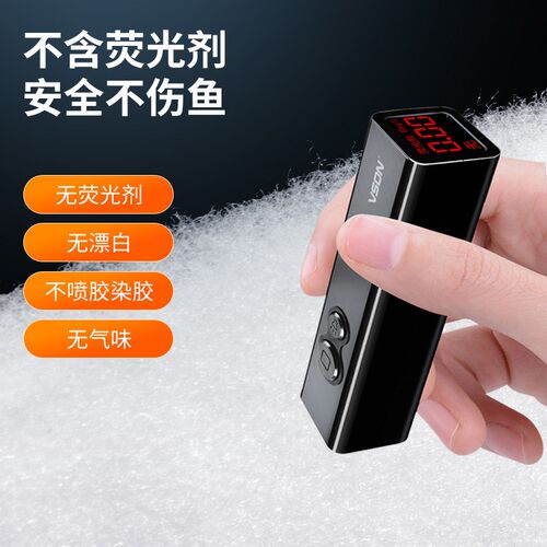 鱼缸过滤棉高密度净化养鱼专用羊绒棉加厚滤材过滤器白海绵生化棉