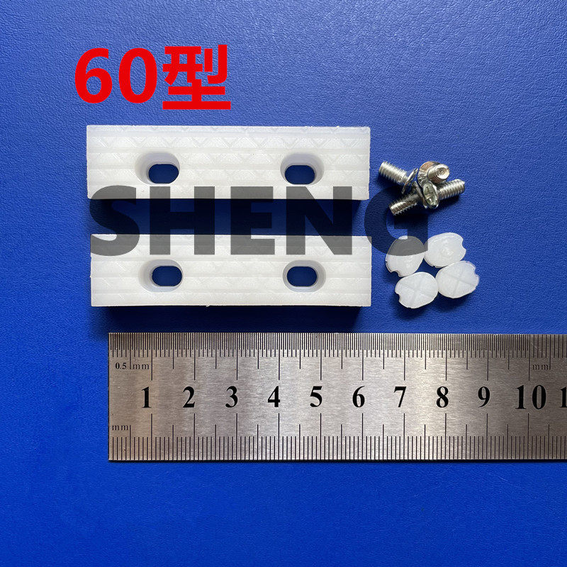 台钳防滑胶垫夹口虎桌钳台钳钳口配件磁环固定器防护垫绕线工具,纺织面料/辅料/配套,其他纺织机械,淘宝优惠券,粉丝福利购,淘宝优惠卷