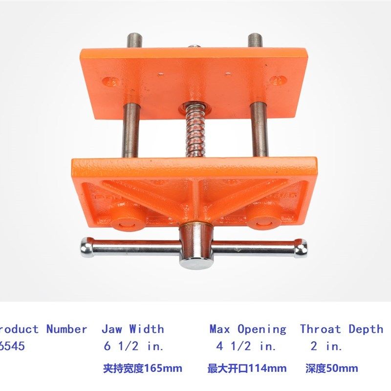 木工桌钳木工夹木工桌台钳木工桌夹爱马木工台虎钳,纺织面料/辅料/配套,其他纺织机械,淘宝优惠券,粉丝福利购,淘宝优惠卷
