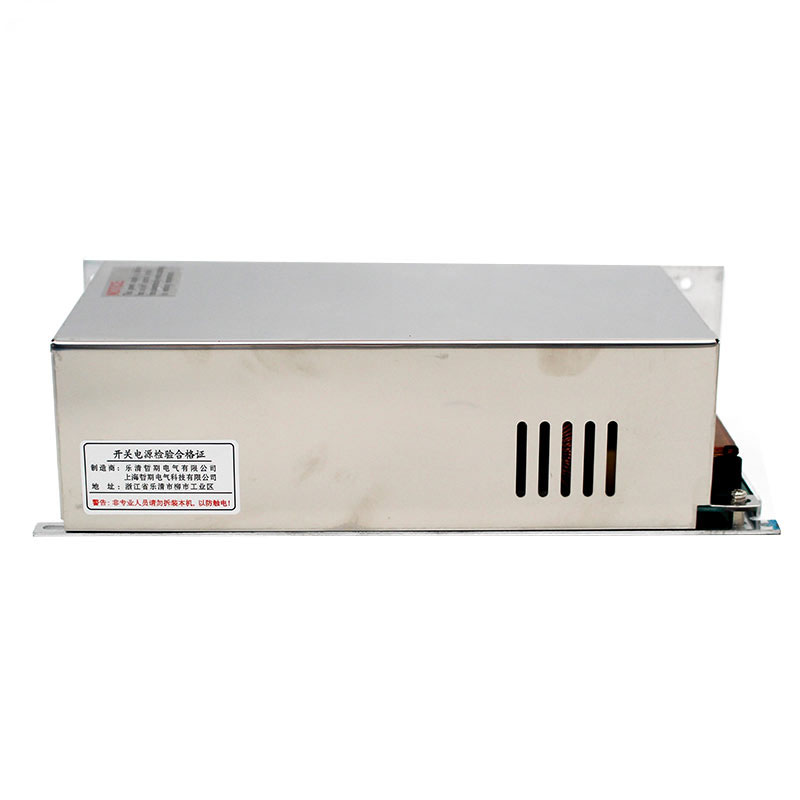 直流开关电c源36V500W13.8A直流电机雕刻机马达数控机电源S-500-3