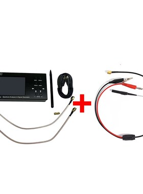 6G便携式频谱分析仪器Wi-Fi CDMA实验室35-6200Mhz信号测试仪 SA6