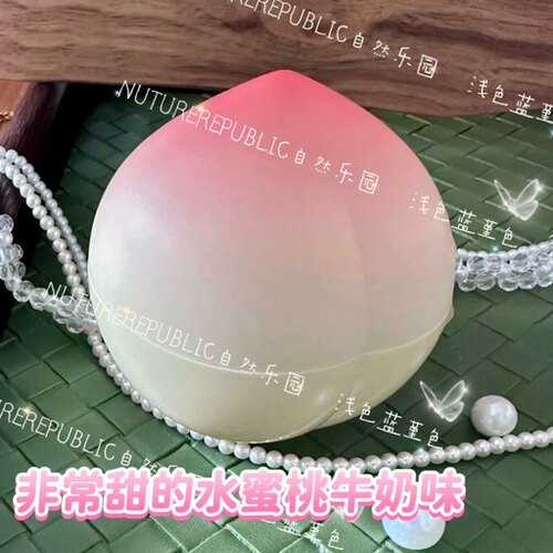 托尼魅力蜜桃护手霜保湿淡化手纹