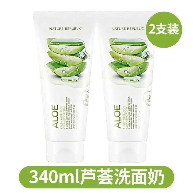 韩国自然乐园芦荟控油洗泡沫面奶学生深层清洁洗脸补水洁面乳男女