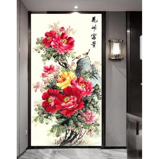 DIY方钻满钻钻石画花开富贵牡丹花玄关手工贴钻十字绣带钻 新中式