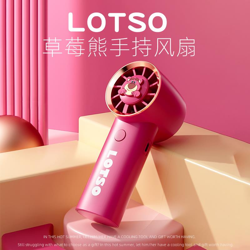 夏季礼物生日送女生男朋友闺蜜同学女孩实用小众高级感六一儿童节