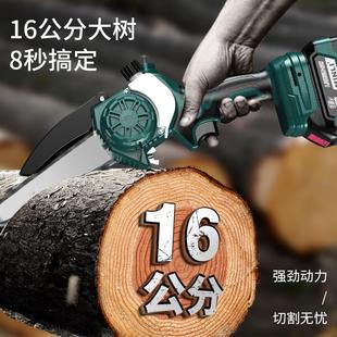 小型手持单手锯电链锯家用电动伐木锯户外砍树柴锯 电锯锂电充电式