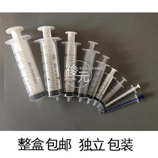 60ml 点胶针筒塑料针筒注射器注墨针筒1 整盒