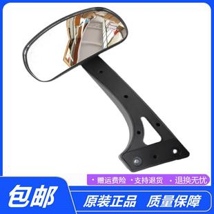 适用于江淮货车格尔发亮剑N944K3K5A5L车头前下视镜起步镜挡风镜
