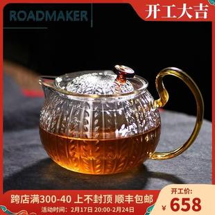 玻璃泡茶壶单壶家用耐高温过滤锤纹茶壶茶杯茶具套装 罗德梅科日式