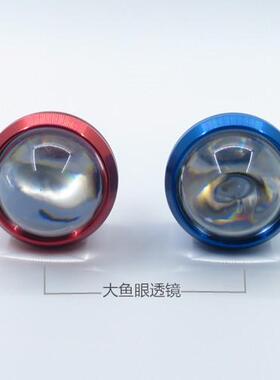 电动车尾灯摩托车led刹车爆闪灯超亮行车灯12V48V60V72V改装通用