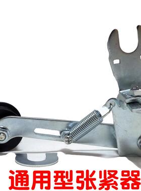 摩托车链条自动张紧器调链器松紧导链器防掉链紧链器125配件改装