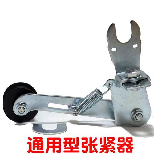 摩托车链条自动张紧器调链器松紧导链器防掉链紧链器125配件改装