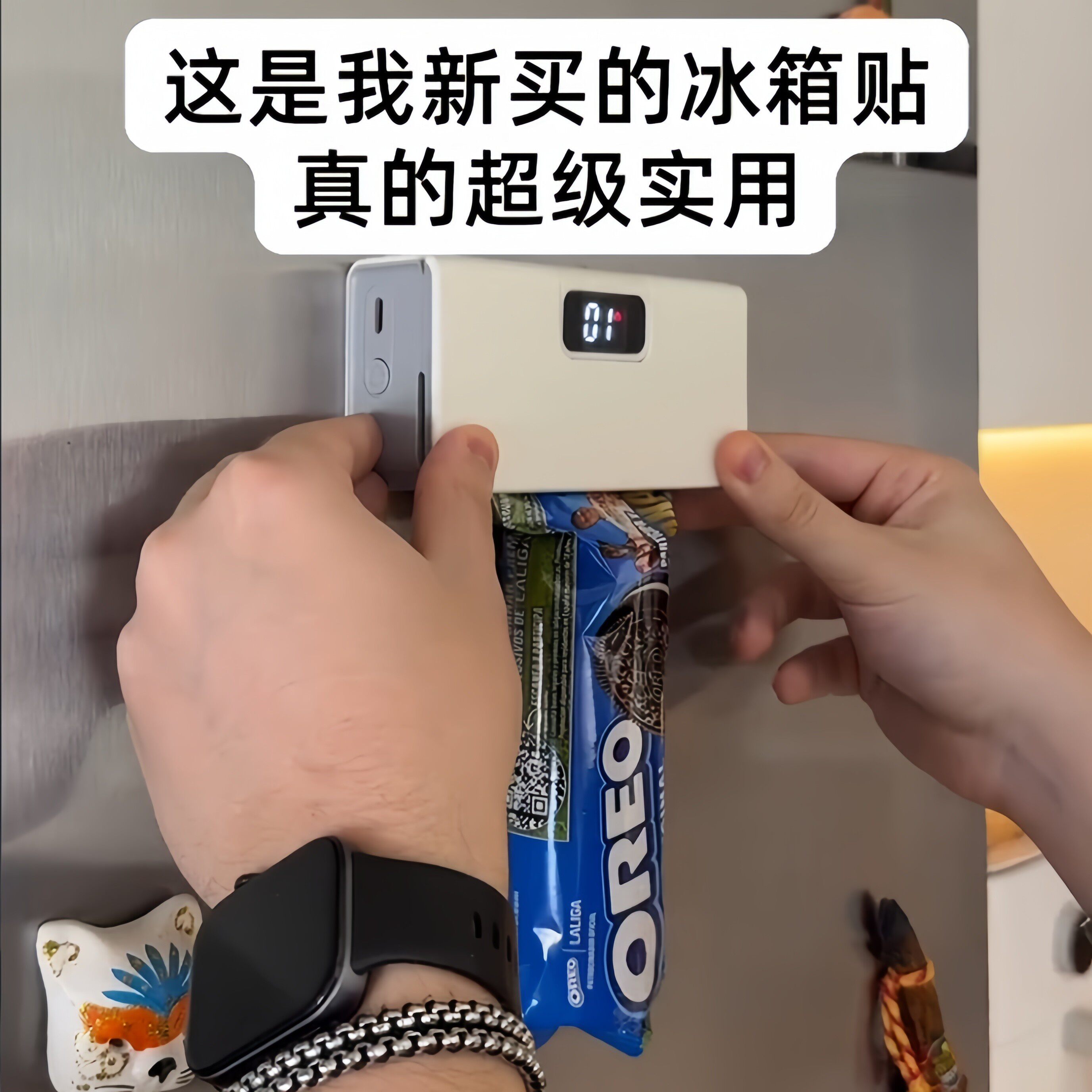 封口机家用小型手压式器