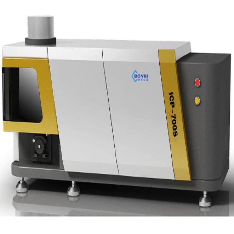 ICP电感耦合光谱检测仪器 润滑油磨损金属元素成分含量测试仪,五金/工具,其它仪表仪器,淘宝优惠券,粉丝福利购,淘宝优惠卷