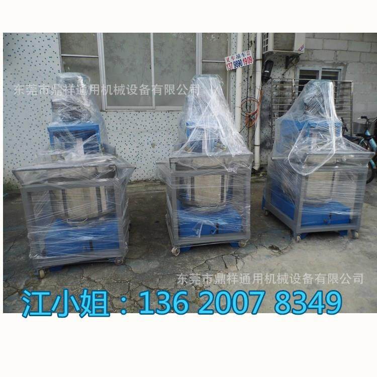 生产出售颜料色粉打粉机 小型打粉机 色母打粉机 现货供应,清洗/食品/商业设备,食品搅拌机,淘宝优惠券,粉丝福利购,淘宝优惠卷