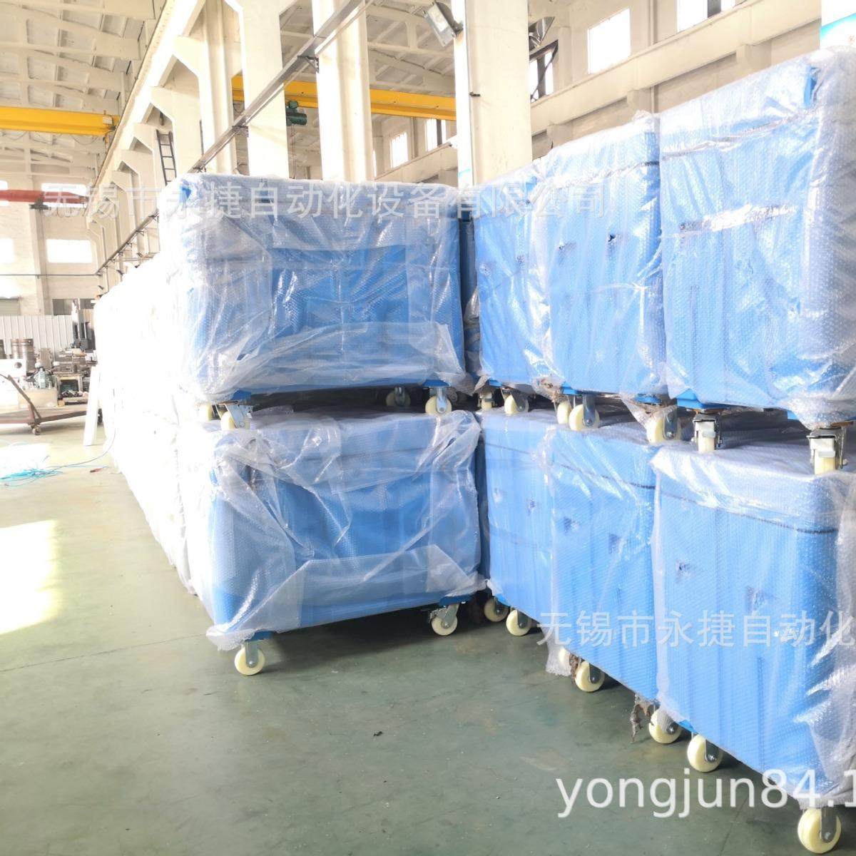 永捷：YGBW-60干冰保温箱、干冰保存桶、干冰桶,个性定制/设计服务/DIY,外卖封签,淘宝优惠券,粉丝福利购,淘宝优惠卷