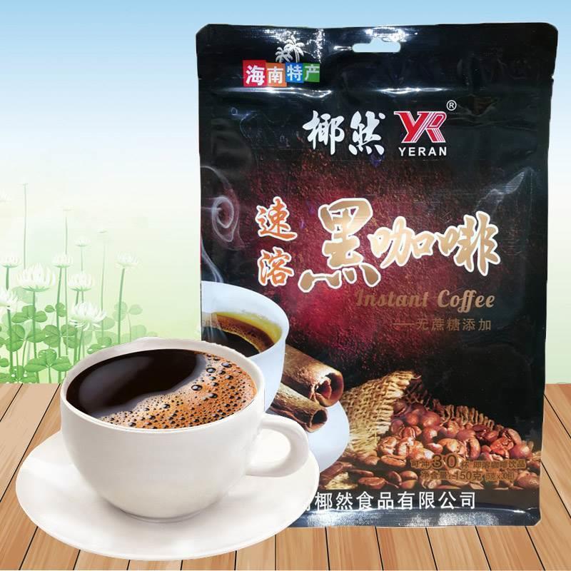 海南特产 150克椰然速溶黑咖啡 无蔗糖饮品装装30小包