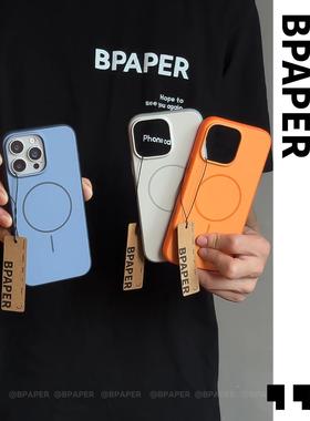 BPAPER「极简主义」品质款磨砂防摔手机壳适用于苹果17promax硬壳软边Ai相机按键保护16pro橙色强磁吸壳15pm