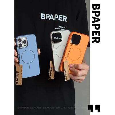 BPAER「极简主义」品质款