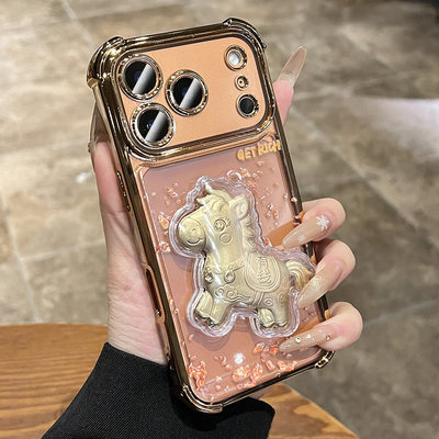 马年金箔上有钱新款苹果17