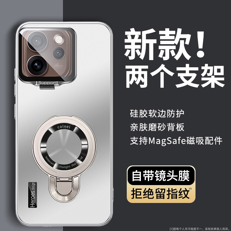 翻盖镜头支架适用opren15