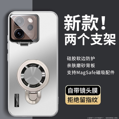 翻盖镜头支架适用opren15