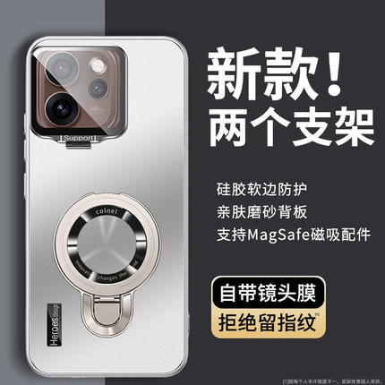 翻盖镜头支架适用opporeno15手机壳新款findx9pro保护套x8s+磁吸支架X7Ultra硅胶14全包12防摔10磨砂X6男女11