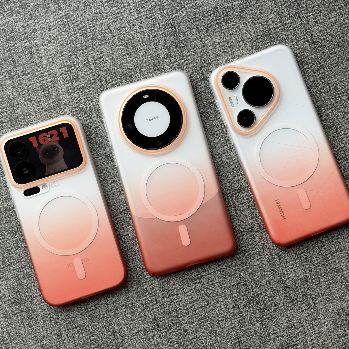 个性渐变冰雾磨砂磁吸适用