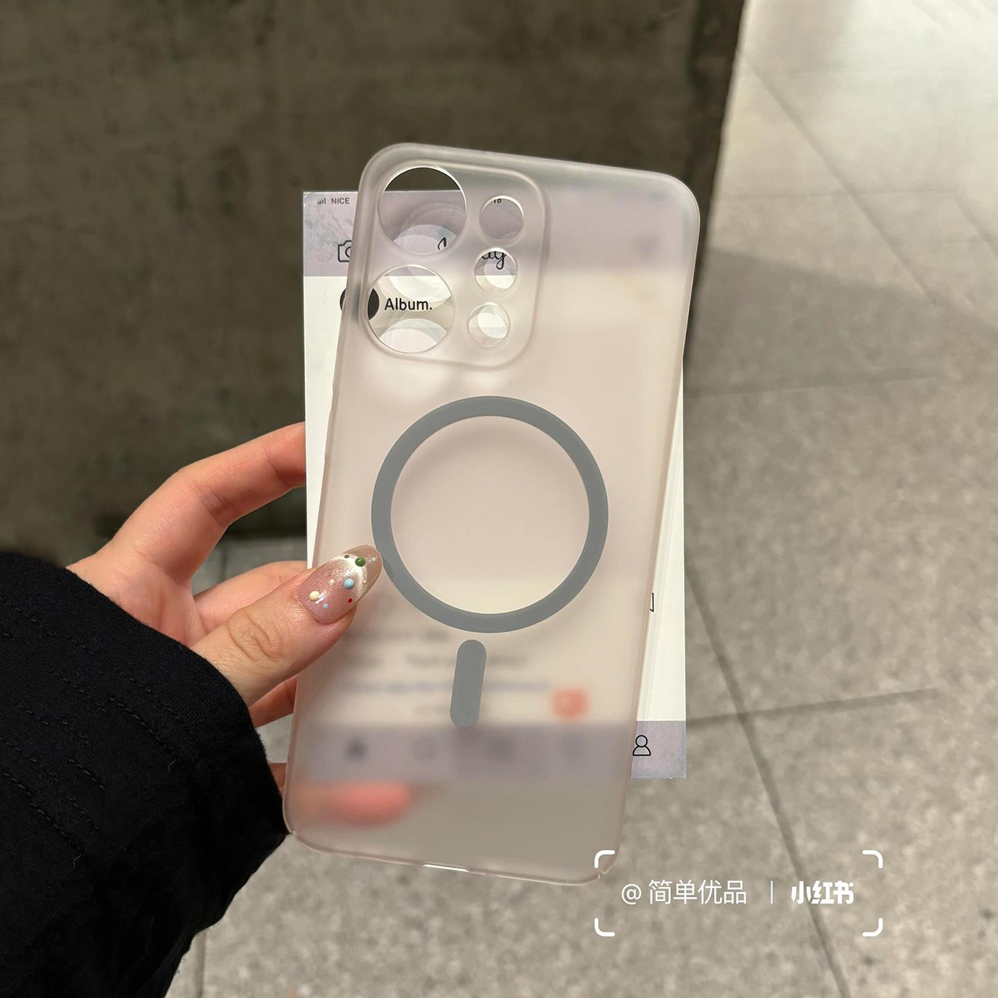 【冰雾磨砂钛灰】适用OP超
