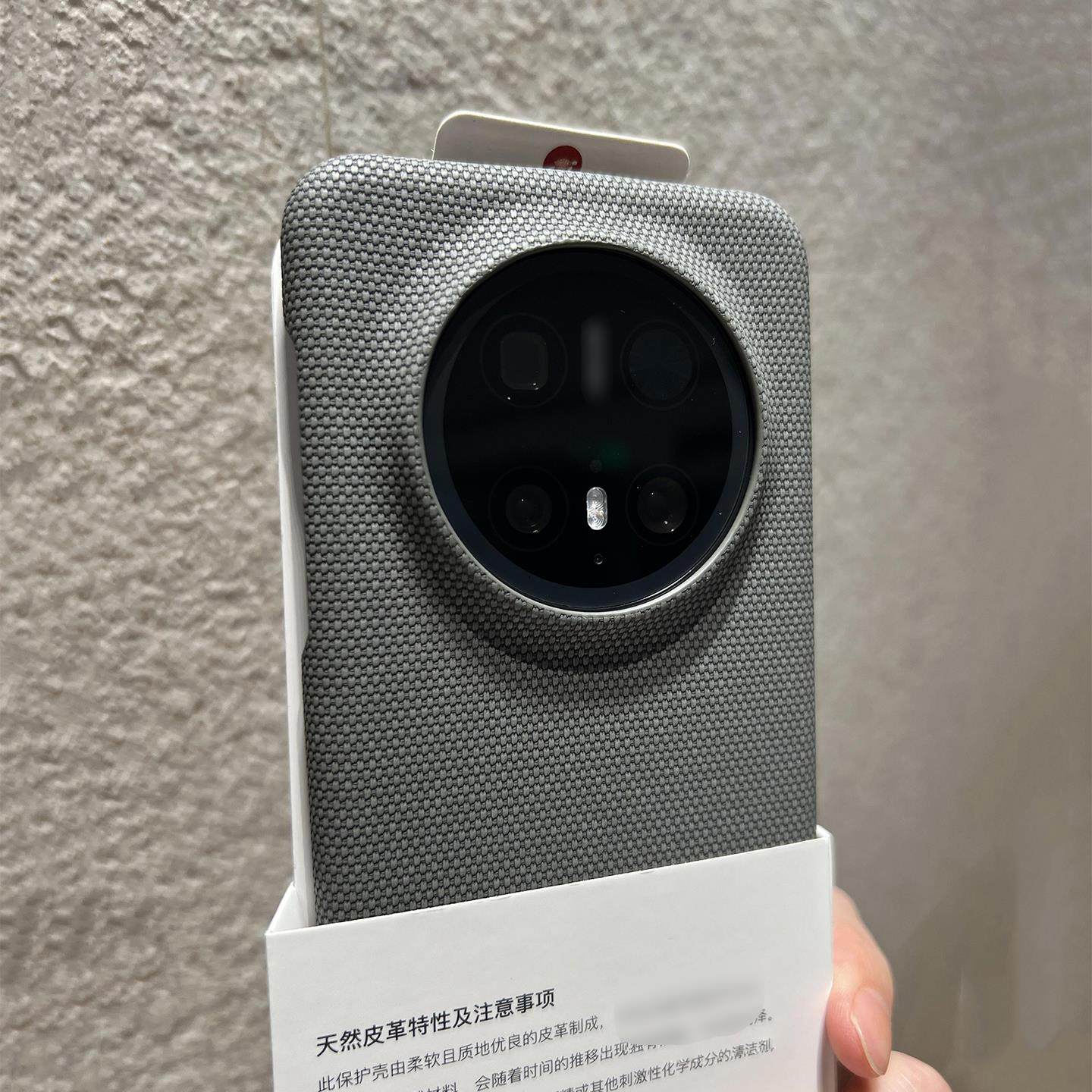 苹果新色星宇橙素皮编织纹